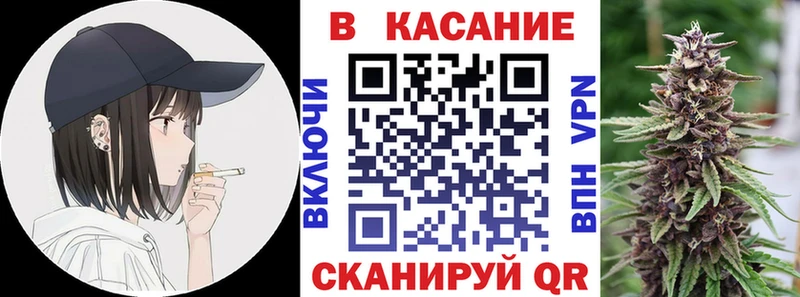 Наркотические вещества Северск ГАШ  Экстази  Меф мяу мяу  Каннабис 