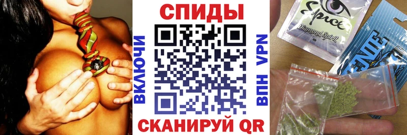 hydra зеркало  Северск  Бутират Butirat  наркота 