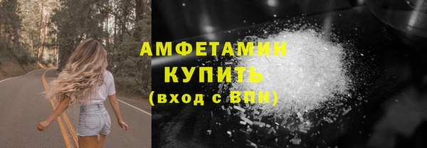 jwh Белокуриха
