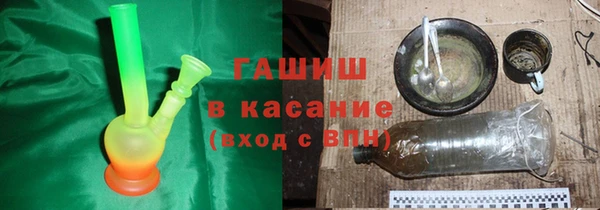 хмурый Бронницы