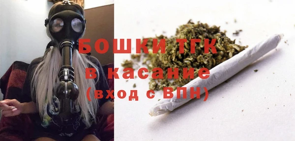 наркотики Беломорск