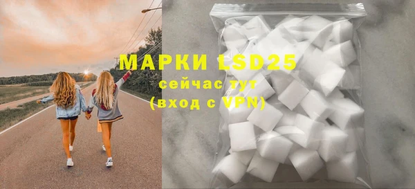 jwh Белокуриха