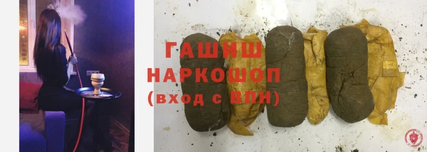 мдпв Белоозёрский