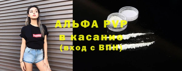 наркотики Беломорск