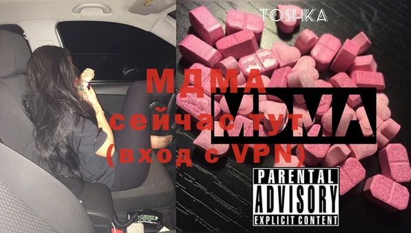 jwh Белокуриха