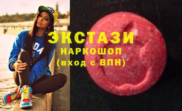 мдпв Белоозёрский