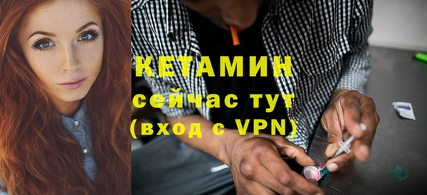 наркотики Беломорск