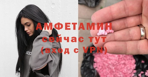 наркотики Беломорск