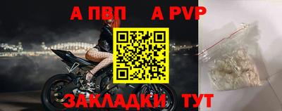 кристаллы Рязань