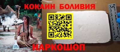 меф VHQ Рыбинск