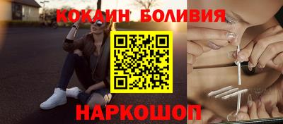 кристаллы Рязань