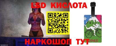 меф VHQ Рыбинск