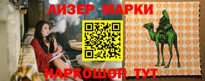 прущая мука Рузаевка