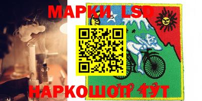 кристаллы Рязань