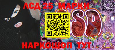прущая мука Рузаевка