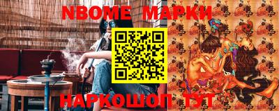 кристаллы Рязань