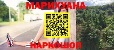 меф VHQ Рыбинск