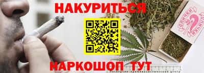 кристаллы Рязань