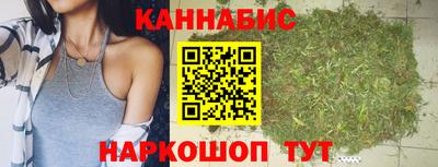 кристаллы Рязань