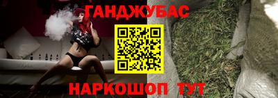 прущая мука Рузаевка