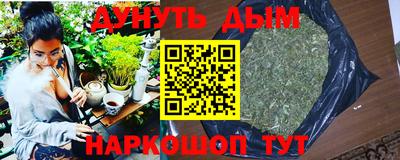 кристаллы Рязань