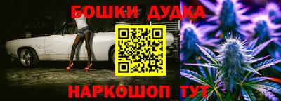 кристаллы Рязань