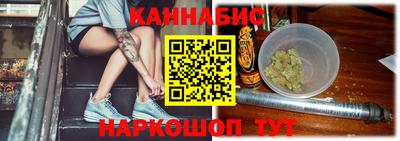 меф VHQ Рыбинск