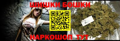 прущая мука Рузаевка