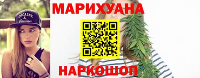 меф VHQ Рыбинск