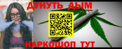 прущая мука Рузаевка