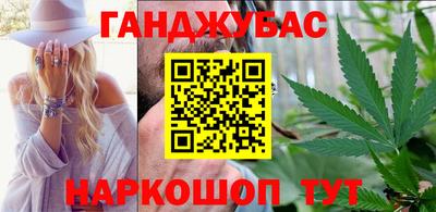 прущая мука Рузаевка