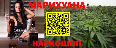 меф VHQ Рыбинск