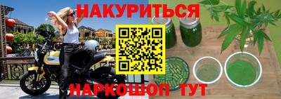 кристаллы Рязань
