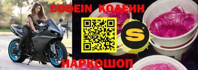прущая мука Рузаевка