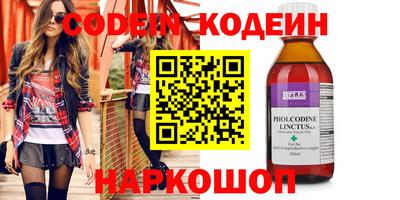 прущая мука Рузаевка