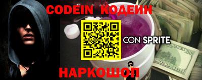 прущая мука Рузаевка