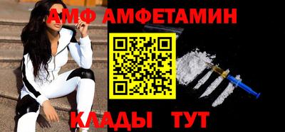 кристаллы Рязань
