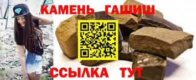 меф VHQ Рыбинск