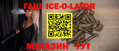 меф VHQ Рыбинск