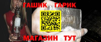 прущая мука Рузаевка