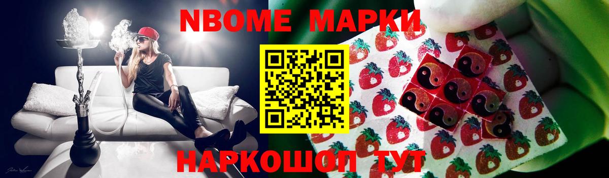 LSD-25 экстази  LSD-25 экстази кислота  Вход с VPN  Северск  LSD-25 экстази кислота 